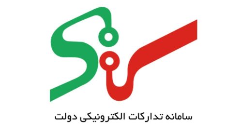 ستاد ایران و مهم‌ترین دانستنی‌ها