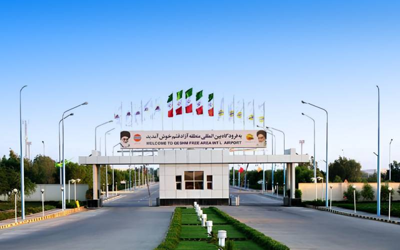 بهترین هتل های نزدیک فرودگاه بین المللی قشم؛ اقامتی لوکس و راحت بهترین هتل های نزدیک فرودگاه بین المللی قشم؛ اقامتی لوکس و راحت