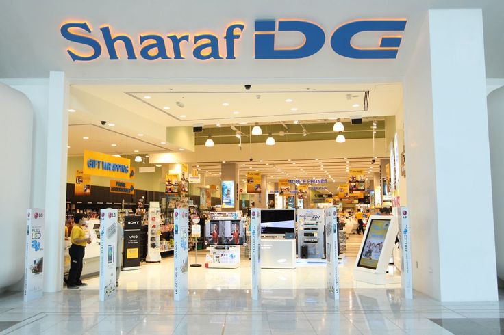 معرفی فروشگاه‌های برتر امارات برای خرید مقرون و به‌صرفه