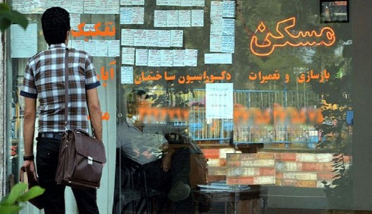 7 دلیل برای خرید پیش فروش آپارتمان در منطقه چیتگر تهران و در حال حاضر