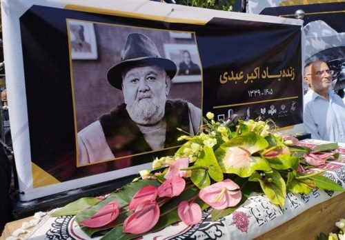 اکبر عبدی در کدام فیلم نگران از دست دادن جانش بود؟