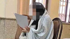 تازه عروسی که تبهکار اینستاگرامی شد / سرنوشت تلخ زنی که بدهی همسرش او را مجرم کرد