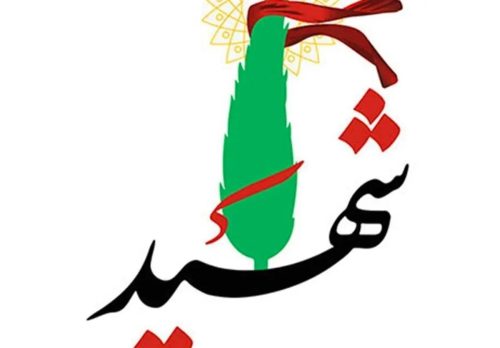آمار شهدا و مجروحان حمله تروریستی زاهدان اعلام شد