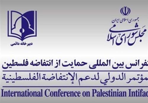 درخواست آزادی مهدیه اسفندیاری از زندان فرانسه