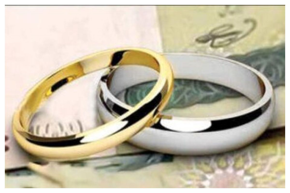 وام ازدواج حذف میشود؟/ توضیحات معاون وزیر اقتصاد را بخوانید