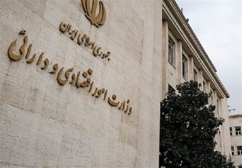 راهاندازی سامانه جامع وثایق و توسعه ضمانتنامههای نوین برای تأمین مالی تولید