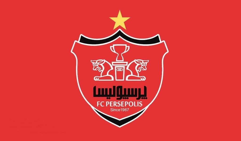 پرسپولیس