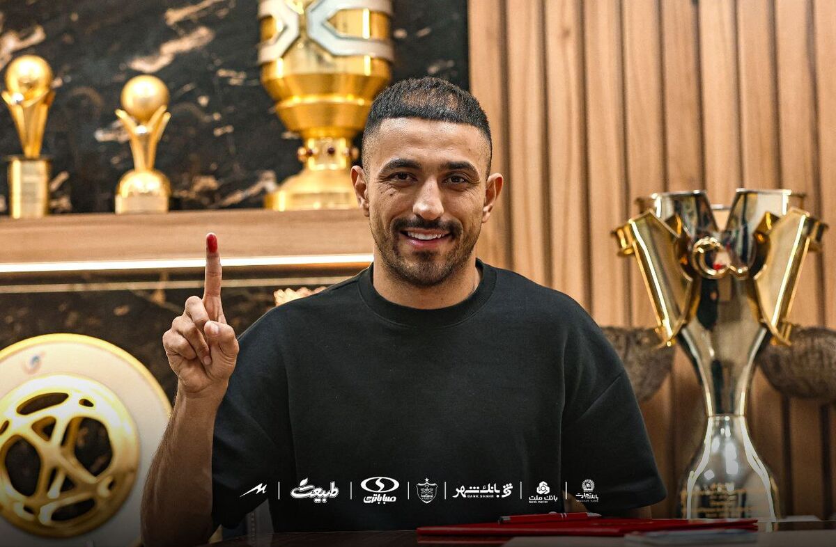 خرید جدید کارتال : با قلبم پرسپولیسی شدم