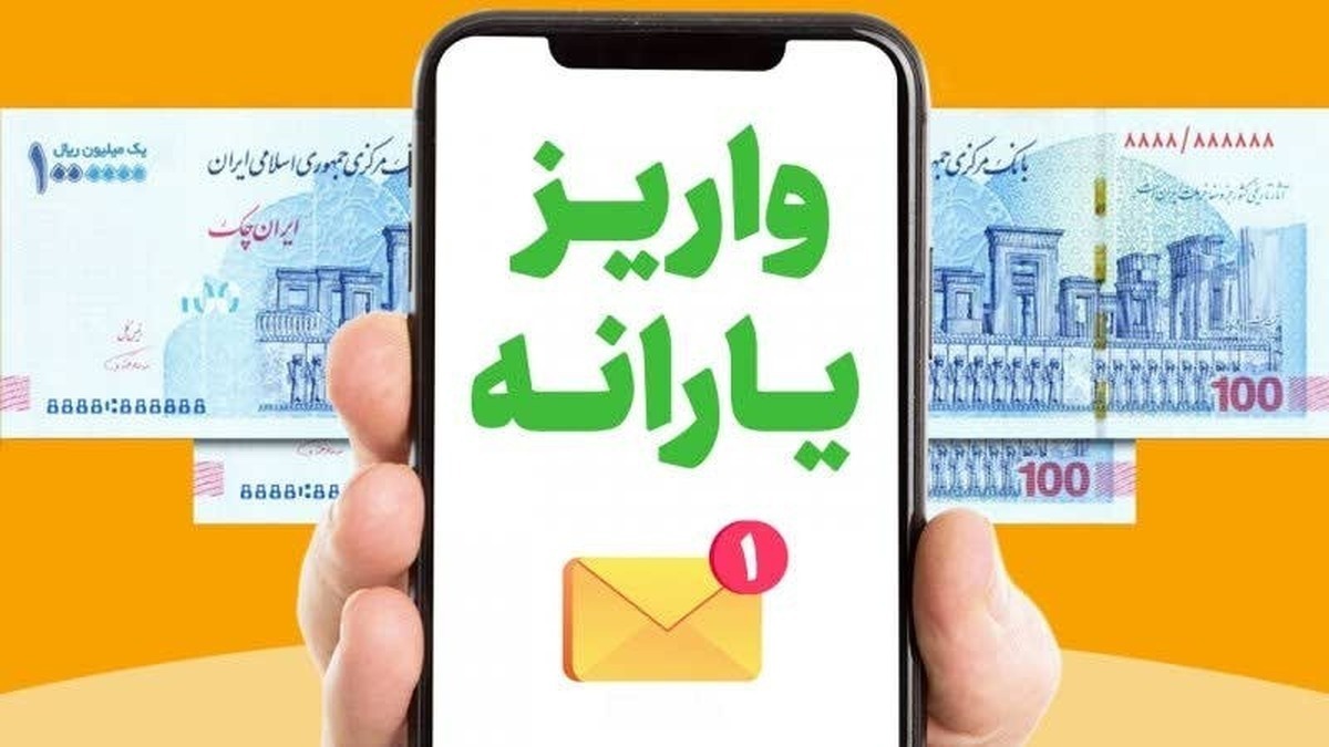 اجرای طرح یارانه کالابرگ در نشست سران قوا تصویب شد